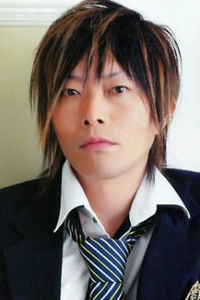 Kishô Taniyama