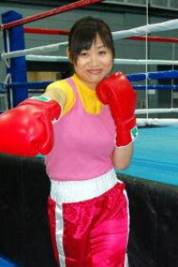 Shizuyo Yamasaki