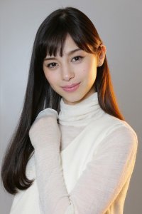 Ayami Nakajô