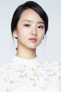 Jin-ah Won