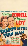Shadow of the Thin Man 696702