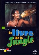 Jungle Book 184934