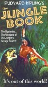 Jungle Book 184935