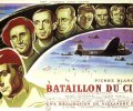 Le bataillon du ciel