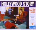 Hollywood Story