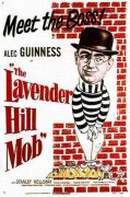 The Lavender Hill Mob 495590