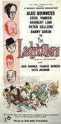The Ladykillers 657699