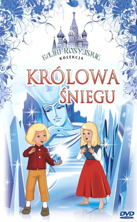 Снежная королева советский. Снежная Королева мультфильм 1957. Снежная Королева мультфильм СССР 1957. Снежная Королева 1957 Постер. Снежная Королева обложка мультфильма.