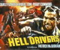 Hell Drivers