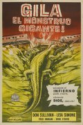 The Giant Gila Monster 287092