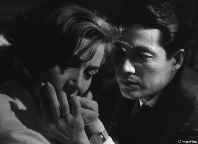 Hiroshima mon amour