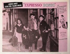 Expresso Bongo 939768