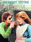 The Miracle Worker 959744