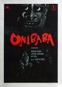 Onibaba 200748