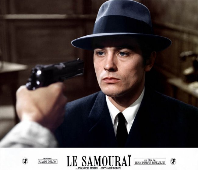 Le samouraï