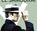 Le samouraï