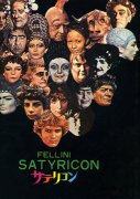 Fellini - Satyricon 198559