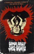 Blood Orgy of the She-Devils 596241