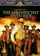 The Magnificent Seven Ride! 327620