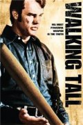 Walking Tall 694840