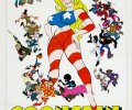 Coonskin