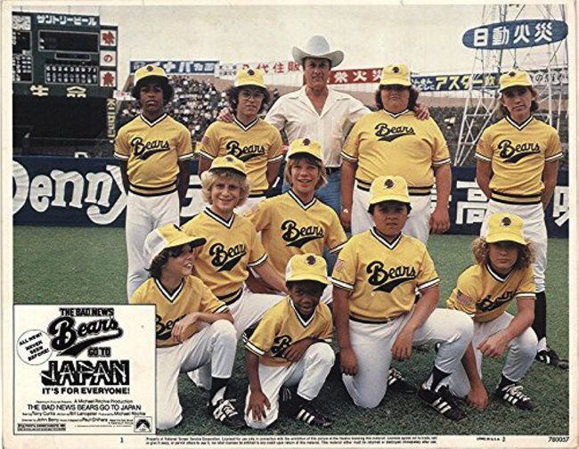 The Bad News Bears Go to Japan