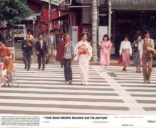 The Bad News Bears Go to Japan 898526