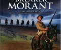 'Breaker' Morant