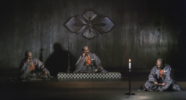 Kagemusha