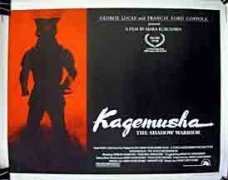 Kagemusha 68092