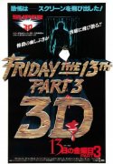 Friday the 13th Part III 328631