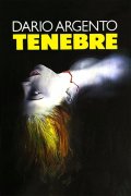 Tenebre 960305