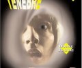 Tenebre