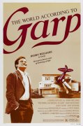 The World According to Garp 528194