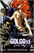 Golgo 13 305846