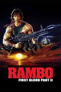 Rambo: First Blood Part II 94087