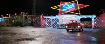 Dead End Drive-In 965314