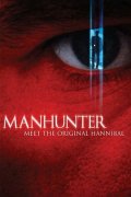 Manhunter 676735