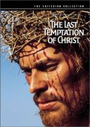 The Last Temptation of Christ 67859