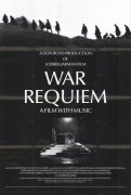 War Requiem 424211