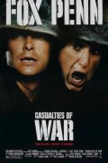 Casualties of War 118370