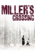 Miller's Crossing 959930