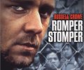 Romper Stomper