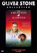 Heaven & Earth 183133