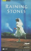 Raining Stones 77067