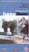 Raining Stones 77068