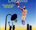 Hoop Dreams