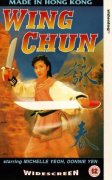 Wing Chun 85553