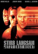 Die Hard: With a Vengeance 102730