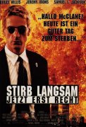 Die Hard: With a Vengeance 102731